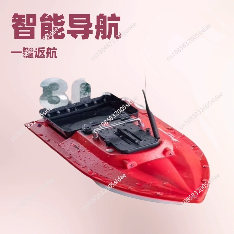 S70-30 isca barco de nidificaç - Fish Finder Gps avaliação e preço