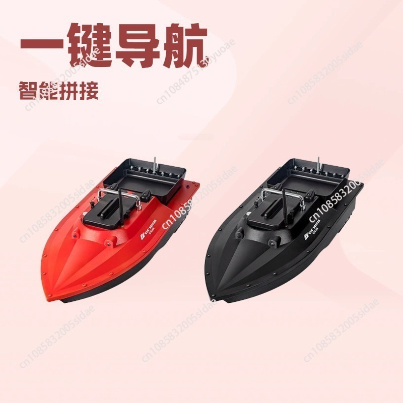 S70-30 isca barco de nidificaç - Fish Finder Gps avaliação e preço
