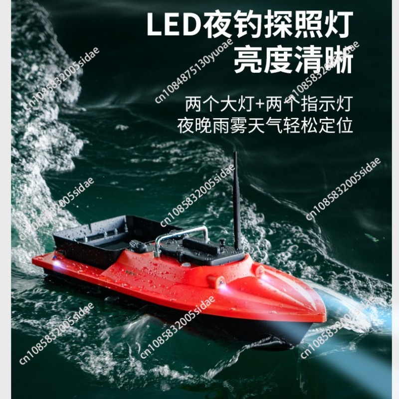S70-30 isca barco de nidificaç - Fish Finder Gps avaliação e preço